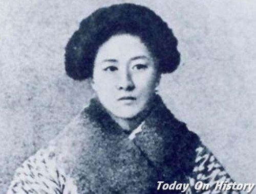 1875年11月8日近代民主革命志士、辛亥女杰秋瑾出生(2024-11-8已更新)