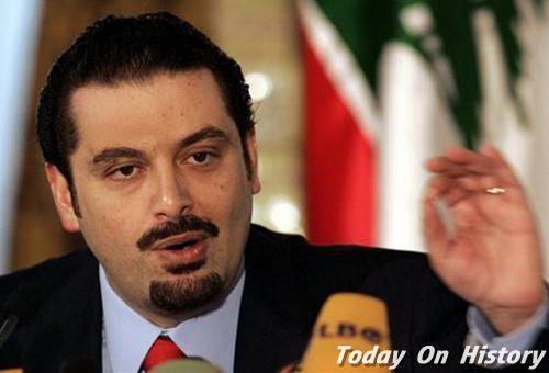 2009年11月9日黎巴嫩组成以萨阿德·哈里里为首的新一届政府(2025-11-9已更新)