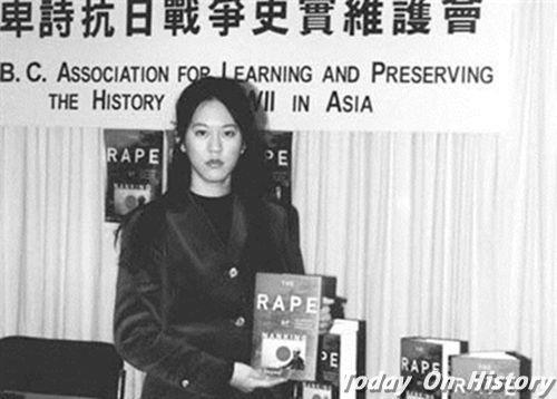 2004年11月9日华裔作家张纯如（Iris Chang）自杀身亡(2024-11-9已更新)