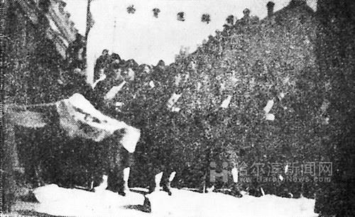 1928年11月9日哈尔滨“一一·九”学生运动(2024-11-9已更新)