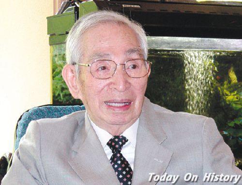 2008年11月10日日本数学家、随机分析创立者伊藤清逝世(2024-11-10已更新)