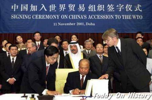 2001年11月11日中国签署了加入世界贸易组织议定书(2024-11-11已更新)