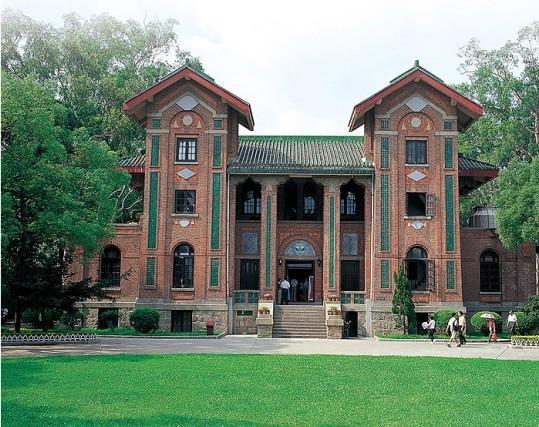 1924年11月11日中山大学成立(2024-11-11已更新)