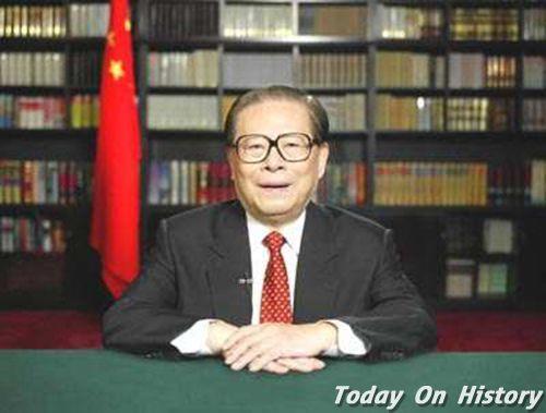 1999年11月12日全军参谋长会议在北京举行 江泽民发表讲话(2025-11-12已更新)