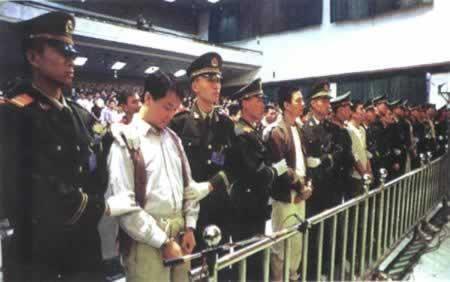 1998年11月12日重犯张子强被判死刑(2024-11-12已更新)