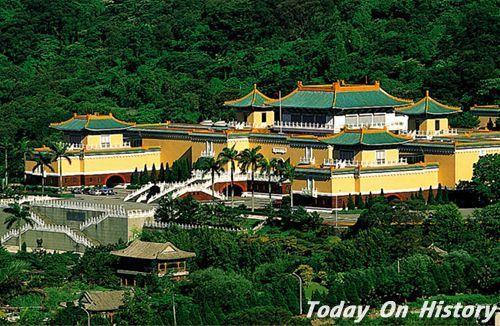 1965年11月12日台北故宫博物院建成(2024-11-12已更新)