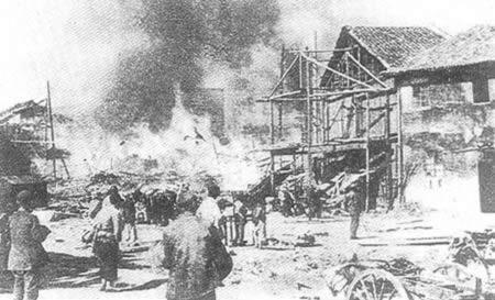 长沙实行“焦土抗战”