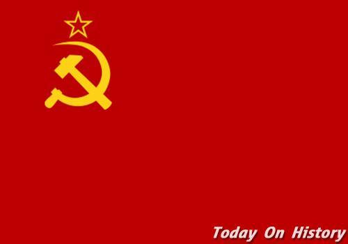 1923年11月12日苏联制定第一面国旗“镰刀锤子旗”(2024-11-12已更新)