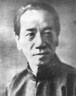 1934年11月13日报业巨子史量才被暗杀(2024-11-13已更新)