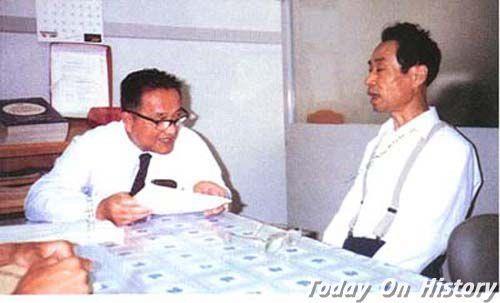1924年11月13日日本生物学家、中性学说创始人木村资生出生(2024-11-13已更新)