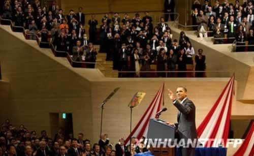2009年11月14日奥巴马发表演说强调不谋求遏制中国(2024-11-14已更新)