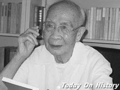 2007年11月14日著名历史学家林志纯先生逝世(2024-11-14已更新)