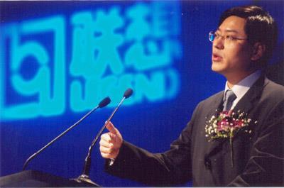 1989年11月14日联想集团公司在京成立(2024-11-14已更新)