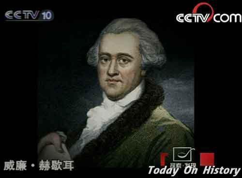 1738年11月15日天王星发现者、恒星天文学之父威廉·赫歇尔诞生(2024-11-15已更新)