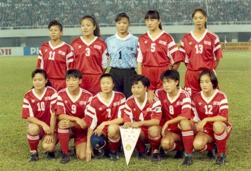 1991年11月16日首届世界女足赛在广州开幕(2024-11-16已更新)
