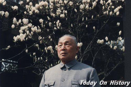 1909年11月16日著名学者、大连理工大学主要创始人屈伯川出生(2025-11-16已更新)