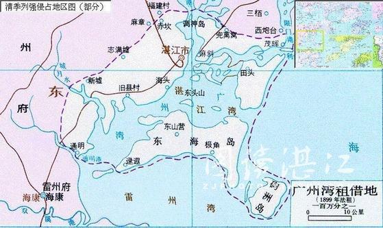 1899年11月16日法国强迫清政府签订《广州湾租界条约》(2025-11-16已更新)