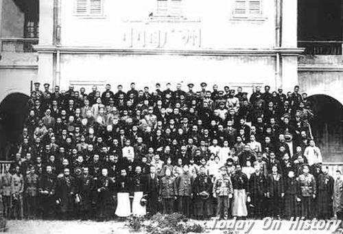 1931年11月18日广东国民政府国民党第四次全国代表大会开幕(2024-11-18已更新)