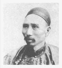 1836年11月18日清北洋水师提督丁汝昌出生(2024-11-18已更新)