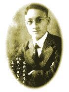 1931年11月19日诗人徐志摩空难丧生(2024-11-19已更新)