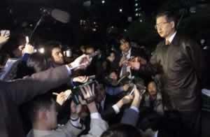 2000年11月20日秘鲁总统藤森正式辞职(2024-11-20已更新)