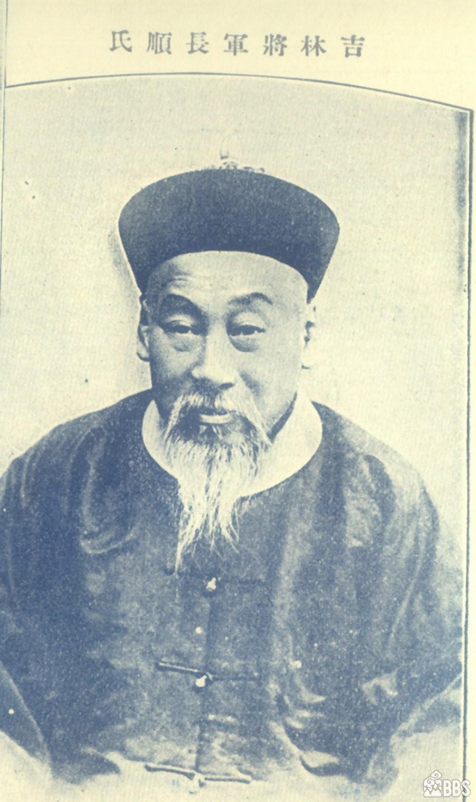 1889年11月20日松花江水师营建立(2024-11-20已更新)
