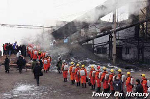 2009年11月21日龙煤集团鹤岗新兴煤矿发生爆炸 造成108人遇难(2024-11-21已更新)