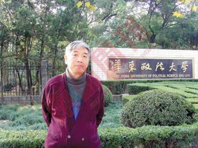 2008年11月21日杨师群教授的“反革命”风波(2024-11-21已更新)