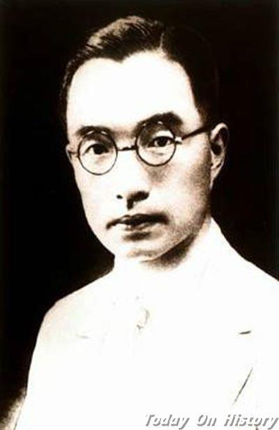 1898年11月22日现代散文家、诗人、民主战士朱自清出生(2024-11-22已更新)