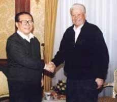 1998年11月23日江主席同叶利钦总统举行非正式会晤(2024-11-23已更新)