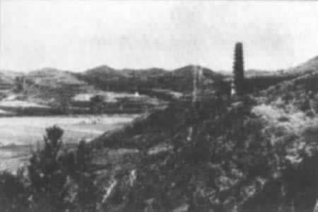 1935年11月23日陕北红军直罗镇告捷(2024-11-23已更新)