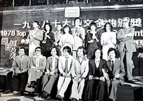香港四大才子黄霑去世