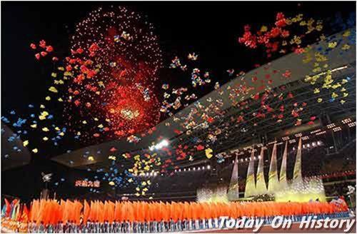 2001年11月25日第九届全运会在广州闭幕(2024-11-25已更新)