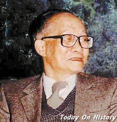 1915年11月25日中国语言学家许国璋出生(2024-11-25已更新)
