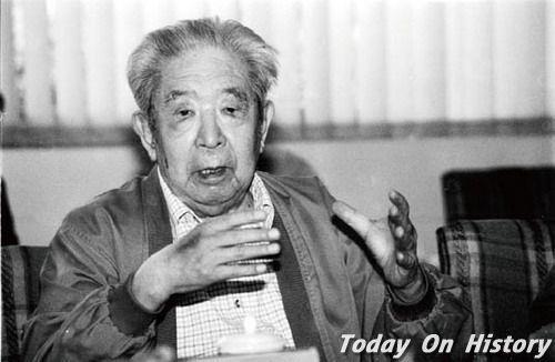 1908年11月25日著名旧石器考古学家、古人类学家贾兰坡出生(2024-11-25已更新)