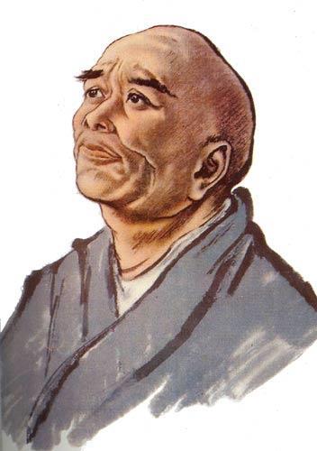 673年11月25日唐代杰出的天文学家，中国佛教密宗创始人僧一行出生(2024-11-25已更新)