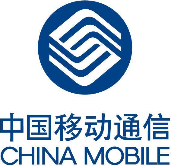 2001年11月26日中国移动成为全球最大移动通信运营商(2024-11-26已更新)