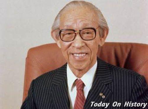 1894年11月26日松下电器创始人松下幸之助出生(2024-11-26已更新)