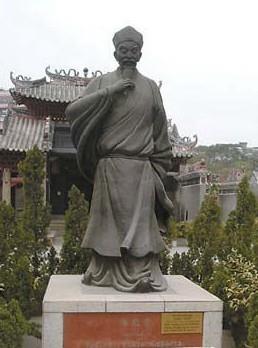 1428年11月27日圣代真儒、岭南一人陈白沙出生(2024-11-27已更新)