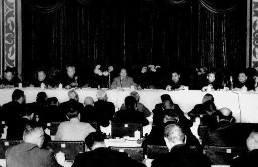1958年11月28日中共八届六中全会举行(2024-11-28已更新)