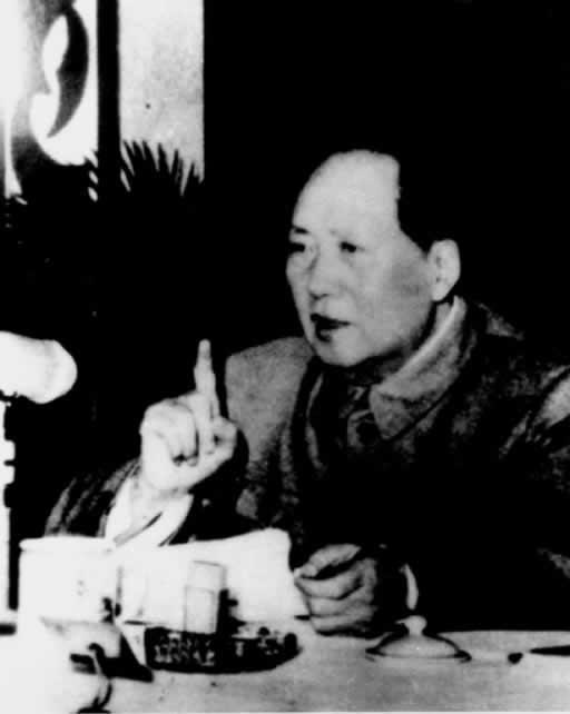 中共八届六中全会举行