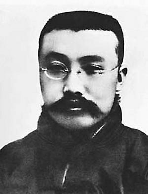 1925年11月28日李大钊领导“首都革命”(2024-11-28已更新)