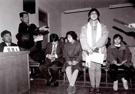 1992年11月29日我国首例人身名誉侵权案(2025-11-29已更新)