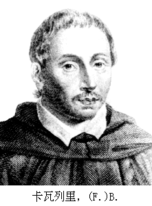 1647年11月30日积分学先驱者之一卡瓦列里逝世(2025-11-30已更新)