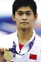 1991年12月1日游泳运动员孙杨出生(2025-12-1已更新)