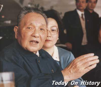 1988年12月2日邓小平谈中国经济发展的“三个台阶”(2024-12-2已更新)