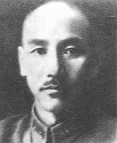 1935年12月2日南京国民政府改组蒋出任行政院院长(2025-12-2已更新)