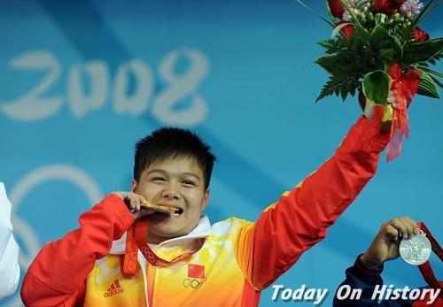 1990年12月3日举重运动员、北京奥运会冠军龙清泉出生(2025-12-3已更新)