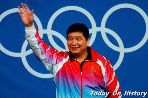 奥运射击冠军王义夫出生