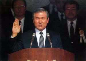 韩国前总统卢泰愚诞辰